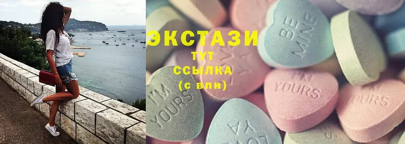 ЭКСТАЗИ бентли  Прокопьевск 