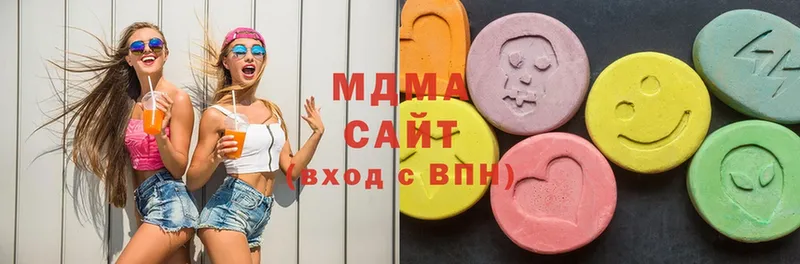 наркотики  Прокопьевск  дарк нет официальный сайт  MDMA молли 